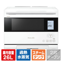 SHARP ウォーターオーブンヘルシオ HEALSIO ホワイト AX-U1D-W