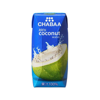 ハルナプロデュース ハルナプロデュース CHABAA ココナッツウォーター 180ml FCV2683