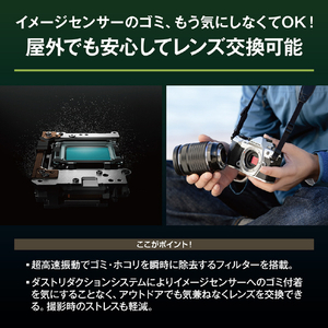 OM SYSTEM デジタル一眼カメラ・14-150mm IIキット OM-5 Mark II シルバー OM-5MARKII14-150MMKITSLV-イメージ6