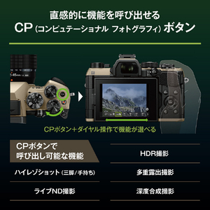 OM SYSTEM デジタル一眼カメラ・14-150mm IIキット OM-5 Mark II シルバー OM-5MARKII14-150MMKITSLV-イメージ7