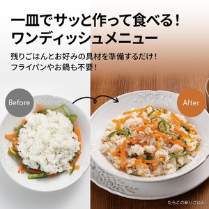 SHARP ウォーターオーブンヘルシオ HEALSIO マットブラック AX-U1D-B-イメージ10