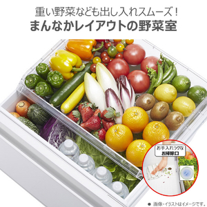 東芝 【右開き】326L 3ドア冷凍冷蔵庫 VEGETA マットホワイト GR-Y33SC(WU)-イメージ3