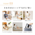 MTG SIXPAD Body Fit 3【ジェルシート別売り】 アイボリー SO-BS-65A-イメージ10