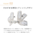 MTG SIXPAD Body Fit 3【ジェルシート別売り】 アイボリー SO-BS-65A-イメージ8