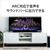 エレコム HDMI延長ケーブル(2．0m) ブラック DH-HDEX20BK-イメージ7