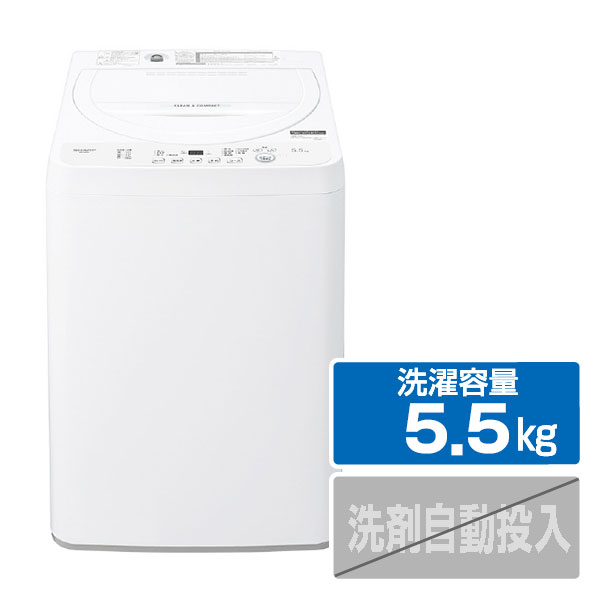シャープ 5．5kg全自動洗濯機 ホワイト系 ES-GE5J-W