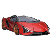 ハピネット 1/16 R/C Lamborghini Sian Roadster(ランボルギーニ シアン ロードスター) 16ﾗﾝﾎﾞﾙｷﾞ-ﾆｼｱﾝﾛ-ﾄﾞｽﾀ-ﾚﾂﾄﾞ