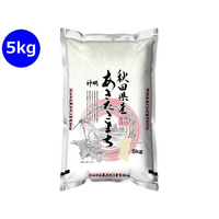 神明 秋田県産 あきたこまち 5kg FCJ947B