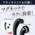Brighte SHOWER DRYER シャワードライヤー アイスブルー BRT-SD173LB-イメージ6