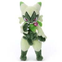 タカラトミーアーツ ポケットモンスター キミにきめた!ポケモンゲットぬいぐるみ  ニャローテ ﾎﾟｹﾓﾝｹﾞﾂﾄﾇｲｸﾞﾙﾐﾆﾔﾛ-ﾃ