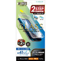 MSソリューションズ iPhone 17Pro/iPhone 17/iPhone 16Pro用ガラスフィルム「GLASSPREMIUMFILM」ブルーライトカット LN-IP25FGB