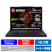 MSI ノートパソコン Crosshair-A16-HX-E8WFK-2719JP ブラック CROSSHAIRA16E8WF2719JP