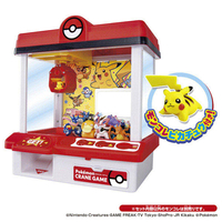 タカラトミー ポケットモンスター ポケモン クレーンゲーム ピカチュウ ﾎﾟｹﾓﾝｸﾚ-ﾝｹﾞ-ﾑ2026