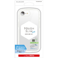 エレコム iPhone17e/16e用 TOUGH SLIM LITE ケース オールクリア メタルステッカー付 クリア PM-A25STSLACR