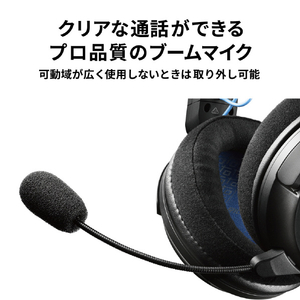 オーディオテクニカ ゲーミングヘッドセット ブラック ATH-GDL3 BK-イメージ9