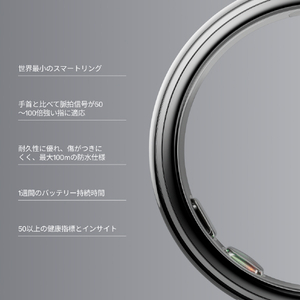 OURA Oura Ring 5(オーラリング 5) size8 シルバー JZ906140308-イメージ2
