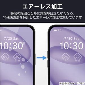 エレコム Google Pixel 10a用ガラスフィルム ゴリラ 0．21mm 超簡単貼付ツール PM-P261FLGOT-イメージ7
