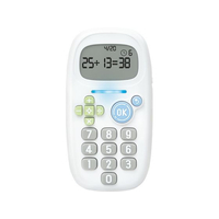 ソニック ピコトレ 暗算ドリル 四則計算用 1日5分 ホワイト FC014SA-GS-1139-W