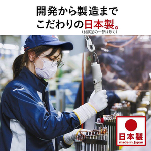 三菱電機 「工事代金別」 18畳 フィルター自動清掃 省エネハイパワーエアコン e angle select 霧ヶ峰 Zシリーズ MSZ-EM5625E5S-Wｾｯﾄ-イメージ18