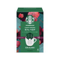 ネスレ スターバックス オリガミ ドリップコーヒー カフェ ベロナ 4袋 FC462TB-012610846