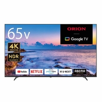 オリオン ORION 65型チューナーレステレビ GLK652U