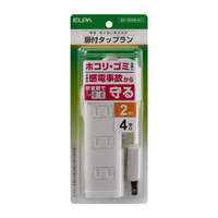 エルパ 扉付きタップラン(4個口・2m) ホワイト WBT-N4020BW