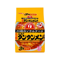 サンヨー食品 サッポロ一番 元祖ニュータンタンメン本舗監修 タンタンメン3食 FC847RV