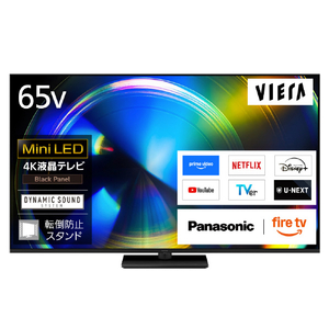 パナソニック 65型 4K対応液晶テレビ VIERA TV-65W93C-イメージ7