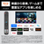 パナソニック 65型 4K対応液晶テレビ VIERA TV-65W93C-イメージ12
