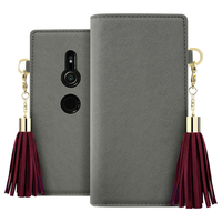 dreamplus Xperia XZ2用ケース グレー DP12700XZ2