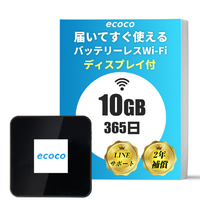 リーフラント ecoco 給電型ポケットWiFi ブラック TD20-10-B