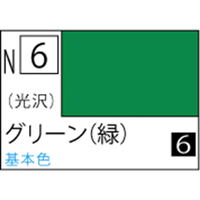 GSIクレオス アクリジョン グリーン(緑) 光沢【N6】 ｱｸﾘｼﾞﾖﾝN6ｸﾞﾘ-ﾝN