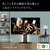 ナカムラ ～80V型対応 WALLテレビスタンド V3 ロータイプ EQUALS・WALLシリーズ ホワイトオークベース WLTVB5W32-イメージ3
