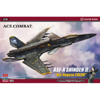 ハセガワ 1/72 エースコンバット 震電II “ケイ・ナガセ カラー”【再販】 64702ｼﾝﾃﾞﾝ2ｹｲﾅｶﾞｾ