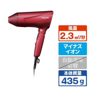 テスコム プロテクトイオン ヘアドライヤー レッド TD570AR-イメージ1