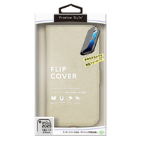 PGA iPhone 16e用フリップカバー スエード調 ベージュ PG-25KFP08BE