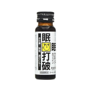 常盤薬品工業 眠眠打破 50ml F862805-イメージ1