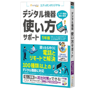 ノートンライフロック デジタル機器使い方サポート1年版+ノートン ID アドバイザー e angle select ﾃﾞｼﾞｷｷﾂｶｲｶﾀｻﾎﾟ1YIDA