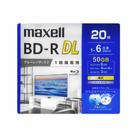 マクセル 録画用50GB(2層) 1-6倍速 ブルーレイディスク 20枚入り ホワイト BRV50WPG20S