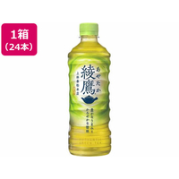 コカ・コーラ 綾鷹 525ml×24本 1箱（24本） F841147