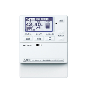 日立 「標準工事＋引取料金込み」 エコキュート(フルオート) e angle select 日立エコキュート アイボリー BHP-FW46XDE5ST1SET-イメージ5
