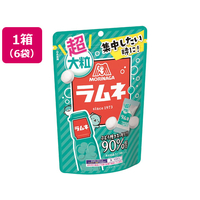 森永製菓 超大粒ラムネ 60g 6袋 FCD963S
