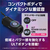 SONY ワイヤレスポータブルスピーカー ULT FIELD 1 オフホワイト SRS-ULT10 W-イメージ3
