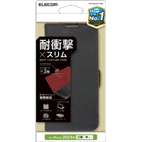 エレコム iPhone 16用ソフトレザーケース 磁石付 耐衝撃 ステッチ ブラック PM-A24APLFYBK