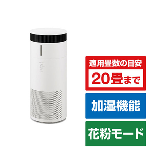アイリスオーヤマ 加湿空気清浄機 20畳 (W)ホワイト KAP-SH401-W-イメージ1