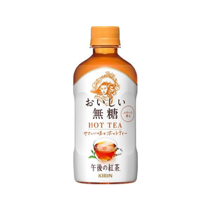キリンビバレッジ 午後の紅茶 おいしい無糖 ホット 400mL FCE748A-イメージ1