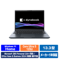 Dynabook ノートパソコン ネビュラブラック P1G6APEB