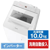 パナソニック 10．0kgインバーター全自動洗濯機 e angle select シルバー NA-F10AKE4-S