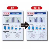 サンワサプライ マルチタイプコピー偽造防止用紙(A4・200枚入り) JP-MTCBA4N-200