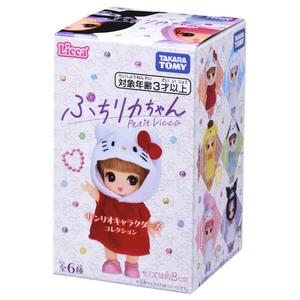 タカラトミー リカちゃん ぷちリカちゃん サンリオキャラクターズコレクション リカちゃん ﾌﾟﾁﾘｶｻﾝﾘｵｷﾔﾗｸﾀ-ｽﾞｺﾚｸｼﾖﾝ-イメージ12